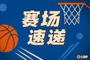 继续起飞！戈登中路跟进接队友传球 大鹏展翅暴扣后怒吼庆祝